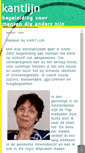 Mobile Screenshot of kantlijn.net
